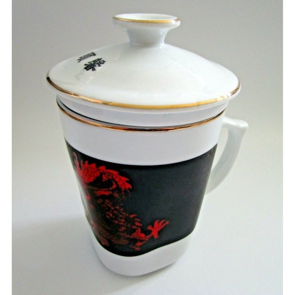 Vintage Korean Asian Red Dragon Design Black White Tea Cup With Lid And Infuser - Picture 3 of 10